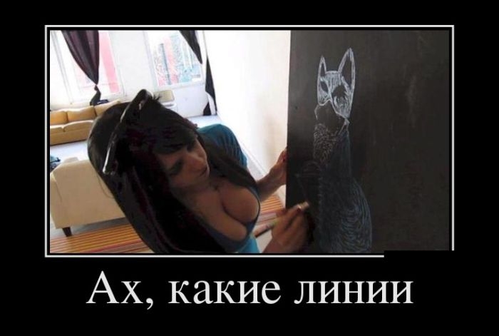 Прикольная коллекция демотивационных приколов