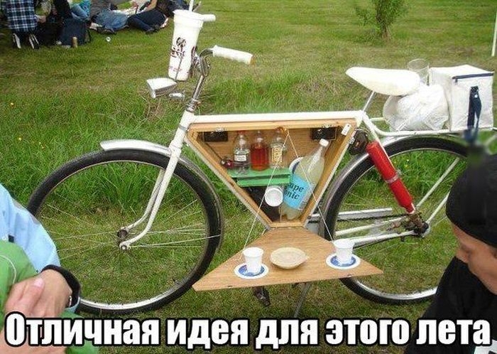 Подборка автоприколов