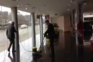 Очень скользкий пол