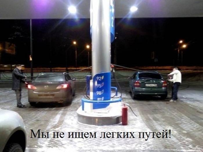 Классный сборник позитивных и прикольных фотоприколов