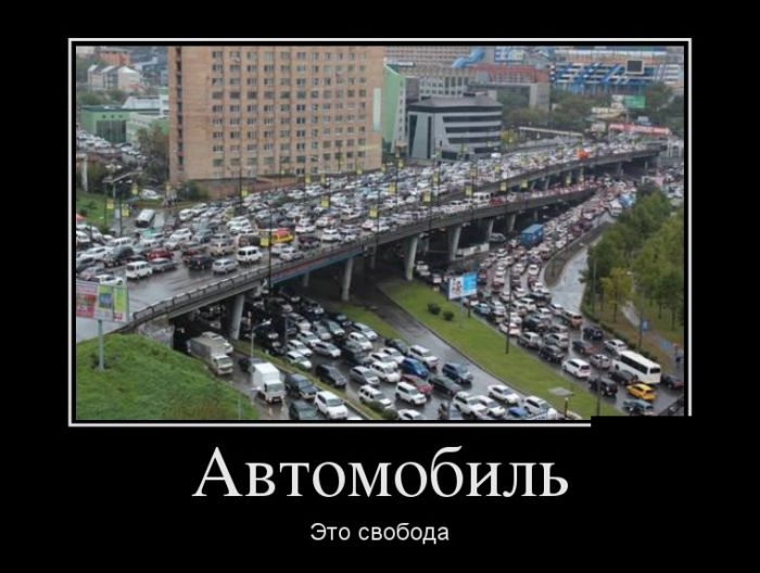 Прикольная коллекция демотивационных приколову