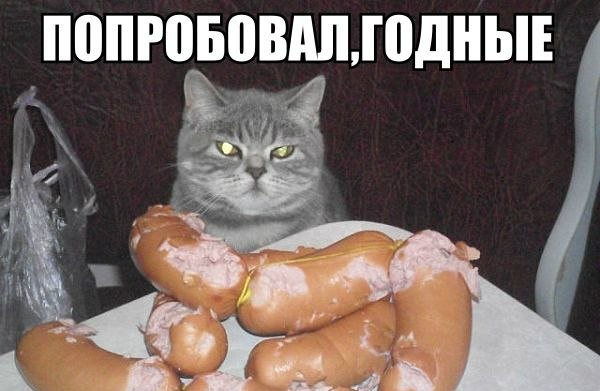 Комиксы Trollface, fffuuu и другие
