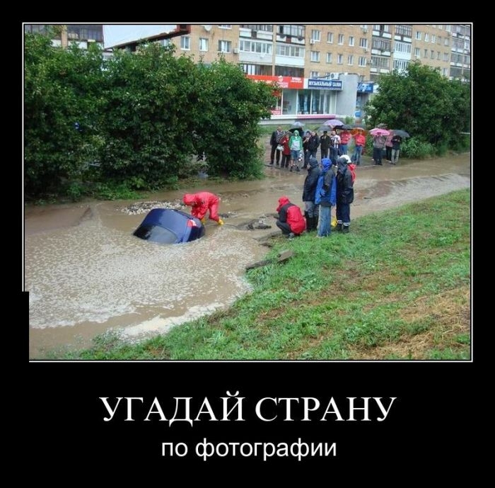 Утренний сборник прикольных демотивационных картинок