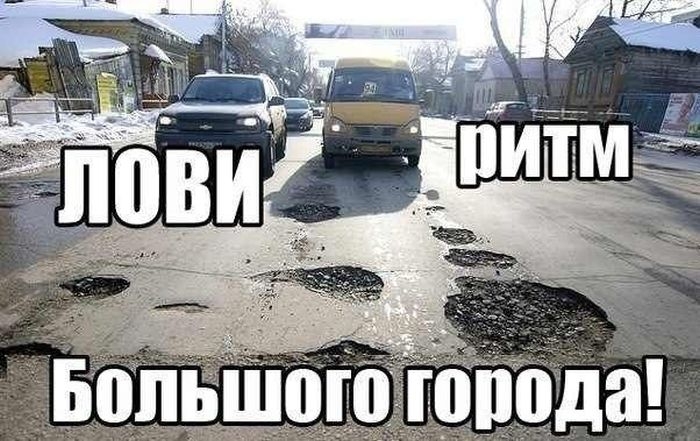 Подборка автоприколов