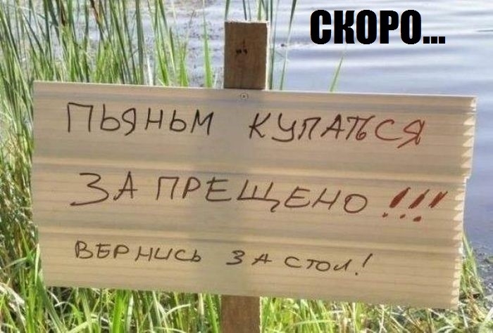 Утренняя подборка классных фотоприколов и позитивных фото