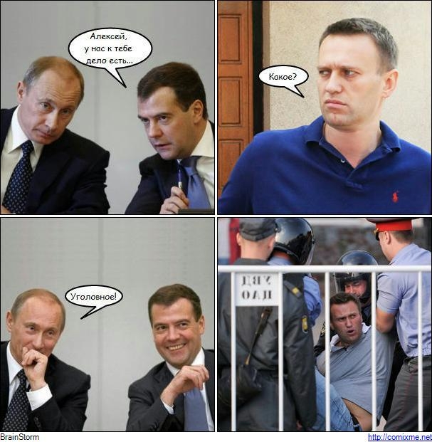 Забавные фотомиксы