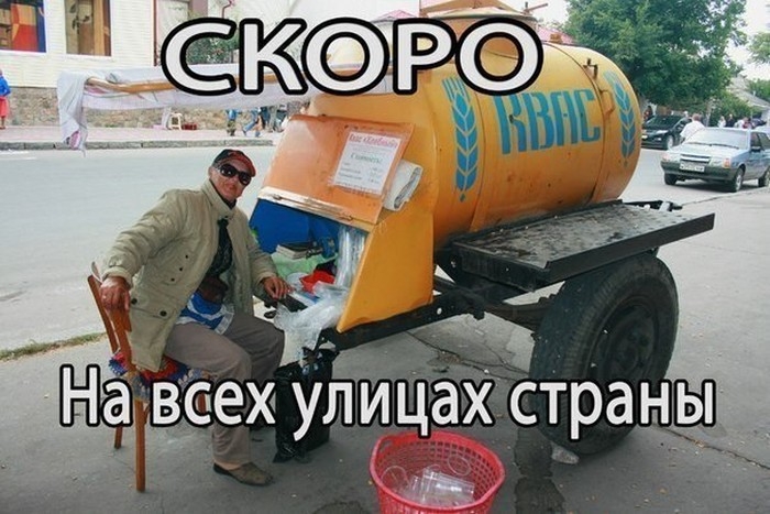 Веселая подборка фото приколов и просто классных фото