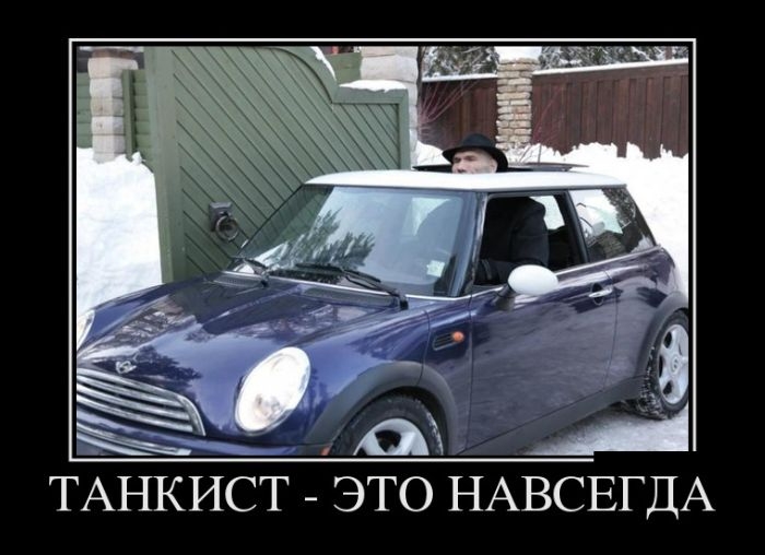 Сборник прикольных демотивационных картинок
