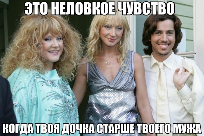 Ржачная подборка комиксов