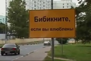 Прикольный эксперимент