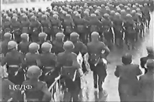 Парад 1945 года