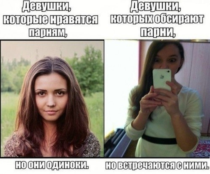 Веселая подборка фото приколов и просто классных фото