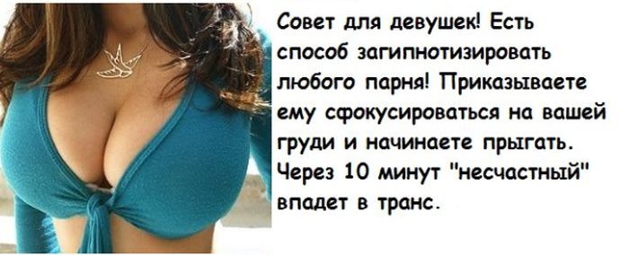 Интересные факты обо всем на свете