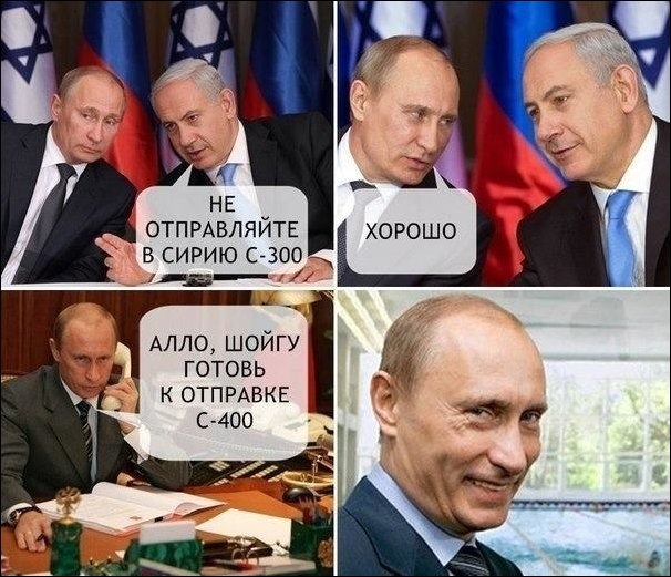 Забавные комиксы и карикатуры