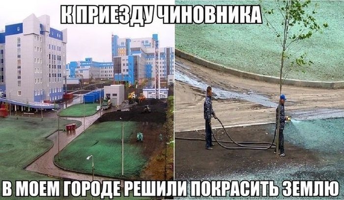 Утренняя порция хорошего юмора и отличного настроения
