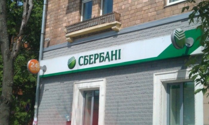 Сборник прикольных и забавных объявлений