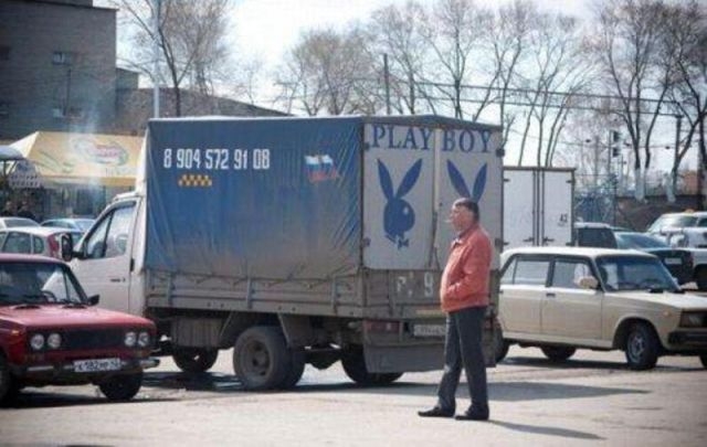 Фото, которые вас развеселят