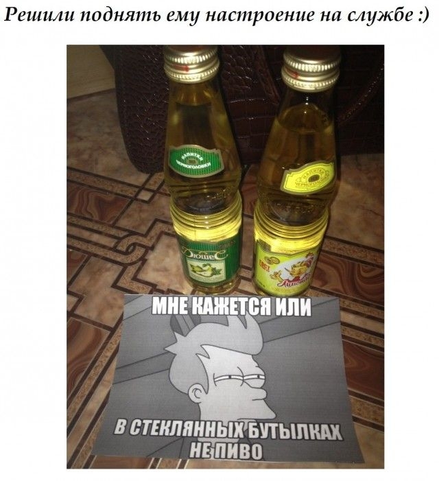 Прикольная посылка другу в армию