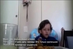 Сын вегетарианец спорит с мамой