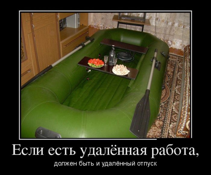 Сборник прикольных демотивационных картинок