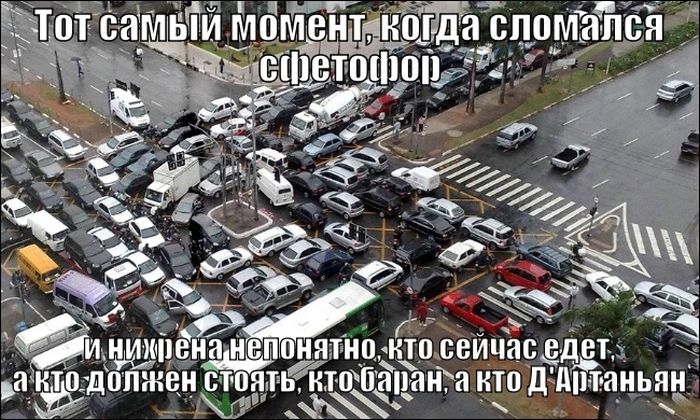 Подборка самых смешных и нелепых интернет-мемов