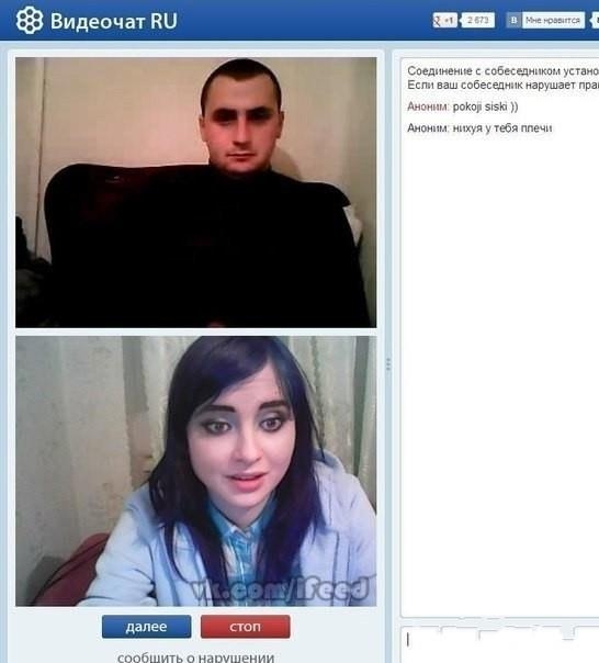 Девушка знатно троллит