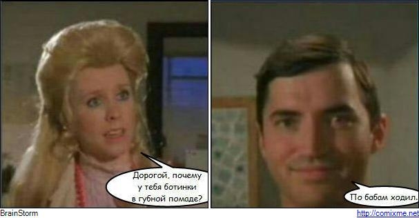 Смешные фотомиксы
