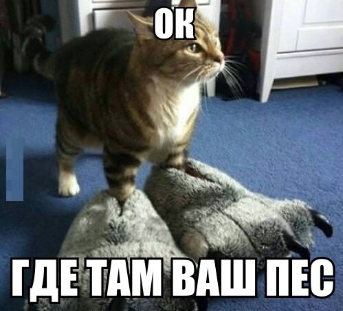 Юмор в подборке комиксов