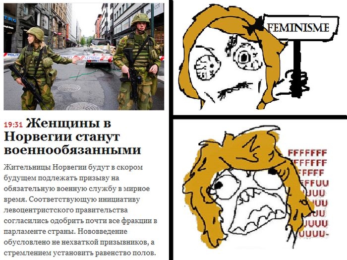 Подборка прикольных комиксов