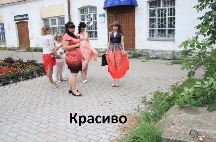 Туфельки на выпускной