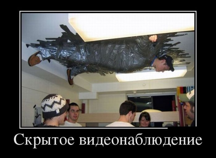 Прикольная коллекция демотиваторов