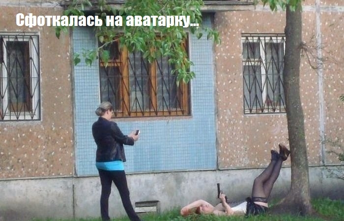 Отличная подборка фото приколов
