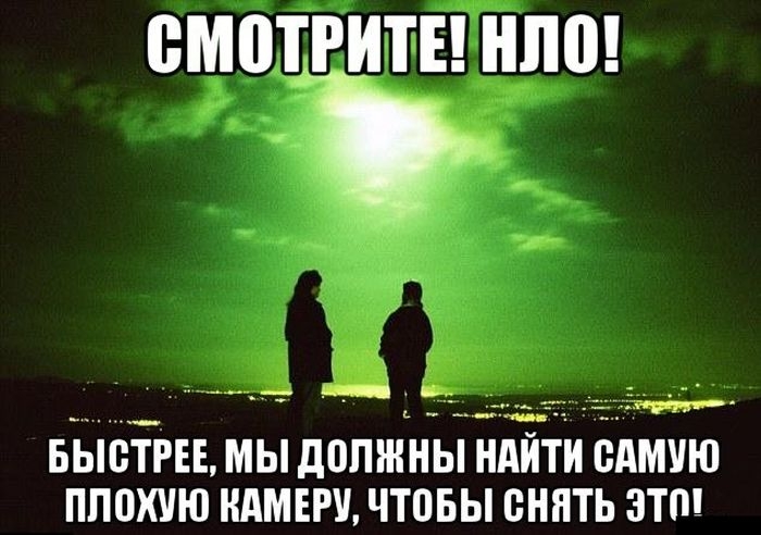Позитивная фотоподборка прикольных фото