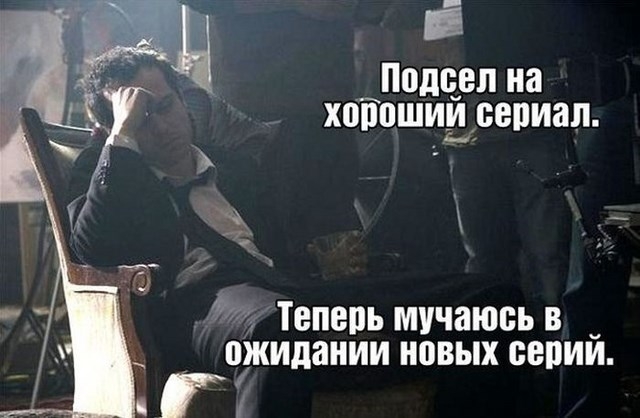 обычные проблемы социального общества