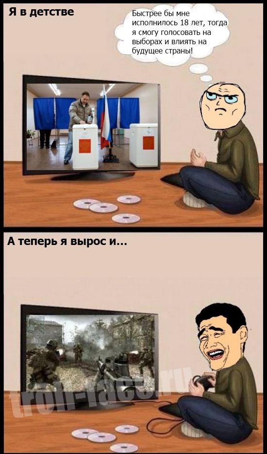 Забавные комиксы и смешные карикатуры