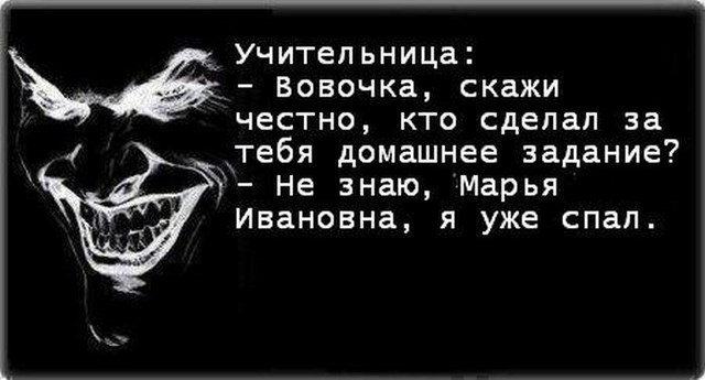 Актуальные «Аткрытки» с высказываниями и правильными мыслями