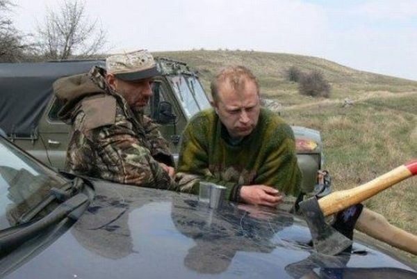 Отдых по-русски