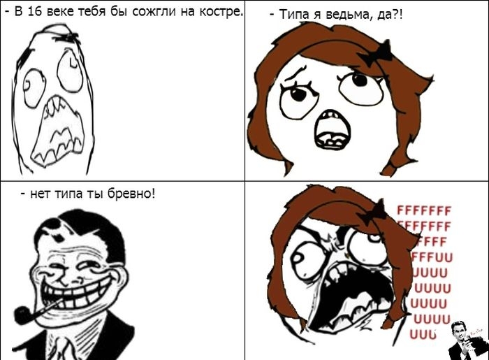 Коллекция веселых комиксов
