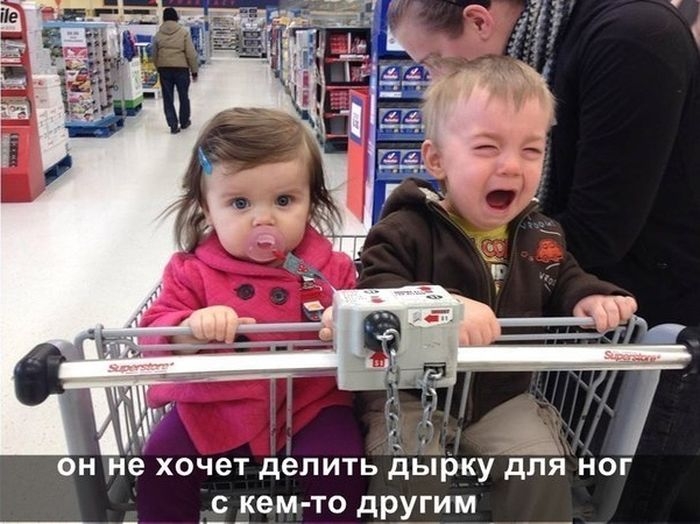 Почему плачут дети...