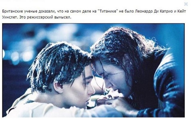 Факты обо всем на свете
