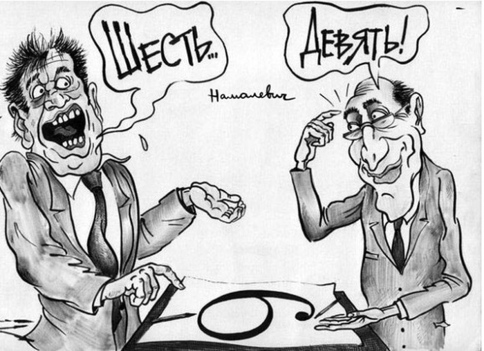 Самые знаменитые пари в истории