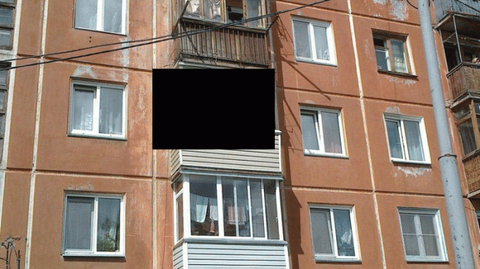 Шел по улице, глянул на балкон...