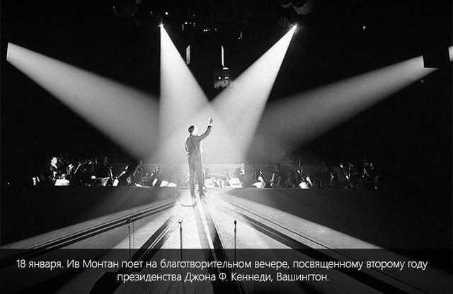 Интересные события 50 лет назад