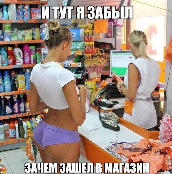 Утренняя порция отличного настроения в мега подборке