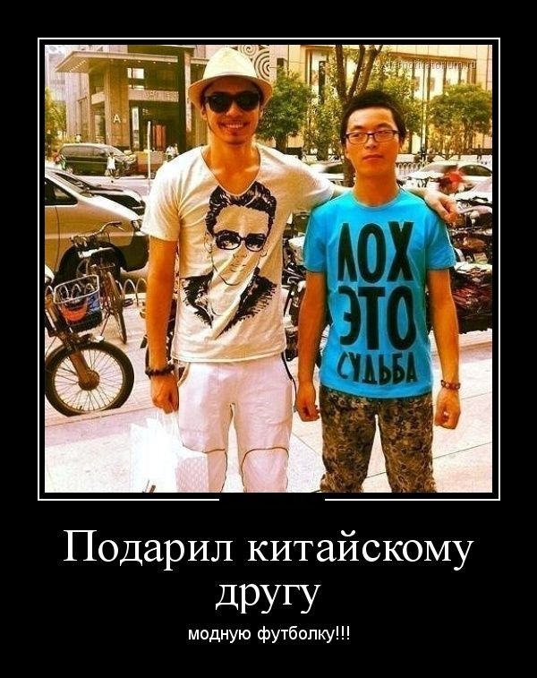 Прикольная коллекция демотивационных приколов