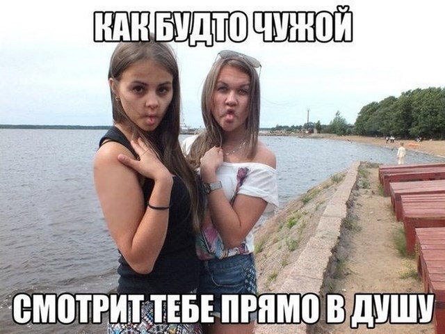 Веселый сборник смешных фото и замечательных фотоприколов