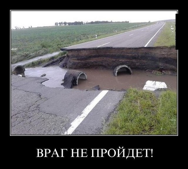Сборник прикольных демотивационных картинок