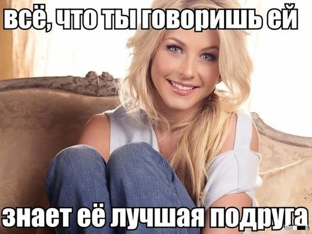 Веселая подборка фотоприколов и просто классных фото