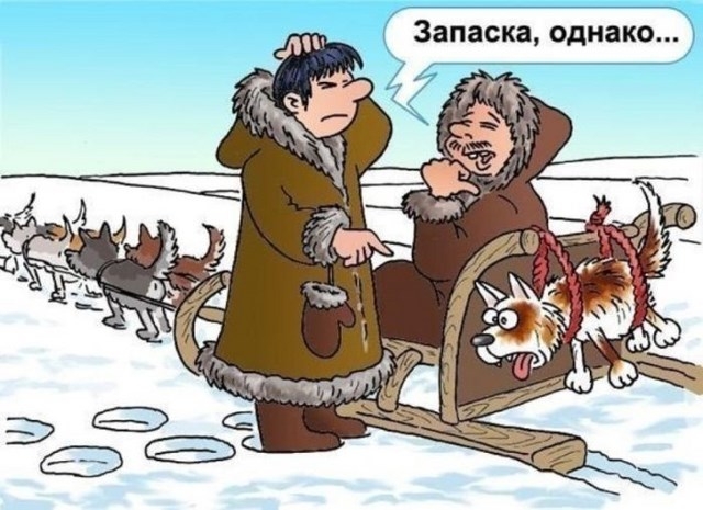 Русской смекалке посвящается