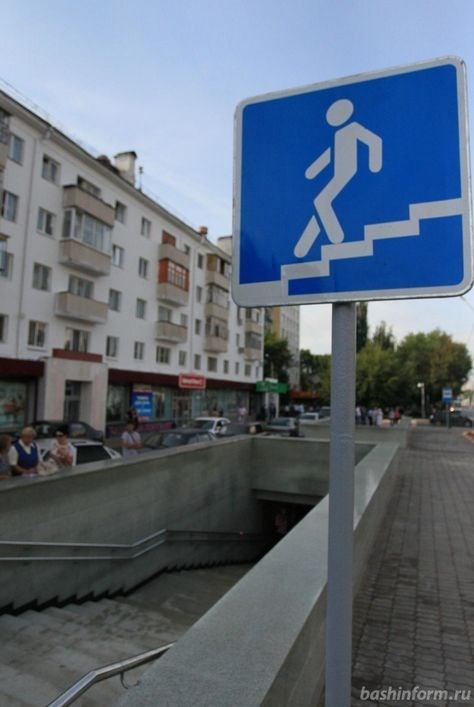 Строительный фэйл